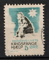 Help for Prisoners of WWII, Denmark, Cinderella, Non-Postal Stamp (Canceled)