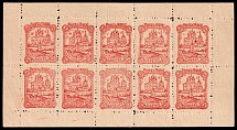 1942 60k Pskov, German Occupation of Russia, Germany, Full Sheet (Mi. 15 A, 15 A I, 15 A II, With Varieties, CV $310, MNH)