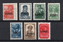 1941 Occupation of Vilnius, Germany (CV $50)