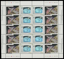Canada - Modern Errors and Varieties - 1992, Canada in Space, 42c multi and 42c multi with hologram, complete pane of ten se-tenant pairs, all Hologram stamps at left and at least two at right representing ''meteor shower'' …