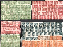 1918-21 RSFSR, Russia, Stock of Stamps