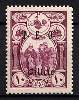1919 Cilicia, French and British Occupations, Provisional Issue (Mi. 68, Type V)