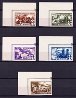 Belgian Legion, Germany (Corner Margins, Not Issued Stamps, Mi. XV B - XIX B, Full Set, CV $650, MNH)