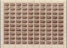 1946 20k Moscow Scenes, Soviet Union, USSR, Russia, Full Sheet (Canceled, CTO Gorky Postmarks)