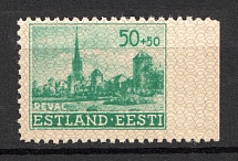 1941 50pf Occupation of Estonia, Germany (MISSED Perforation, Print Error, MNH)
