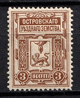 1906 3k Ostrov Zemstvo, Russia (Schmidt #7)