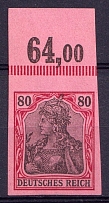 1902 80pf German Empire, Germany (Mi. 77 U, Margin, Control Number '64.00', Signed, CV $330)
