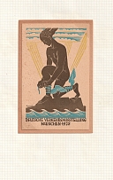 1925 Munich, German Automobile Exhibition, Stock of Cinderellas, Non-Postal Stamps, Labels, Advertising, Charity, Propaganda, Postcard (#290)