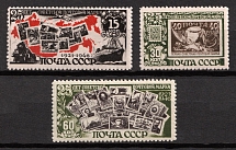 1946 25th Anniversary of First Soviet Postage Stamp, Soviet Union, USSR, Russia (Full Set)