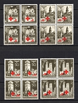 1940 General Government, Germany (Blocks of Four, Full Set, CV $90, MNH)