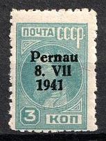 1941 3k Parnu Pernau, German Occupation of Estonia, Germany (Mi. 3 II A, CV $200, MNH)