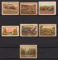 1956 The Agriculture of USSR, Soviet Union, USSR, Russia (Full Set, MNH)