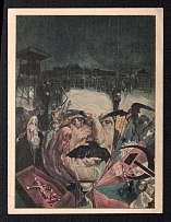 'Stalin and Gulag', Paris, France, WWII Anti-Communist Propaganda, Stalin Caricature, Postal Card, Mint