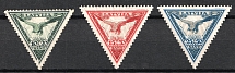 1932 Latvia, Airmail (Full Set, CV $80, MNH)