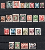 1909-14 Offices in Levant, Russia, Small Stock of Stamps