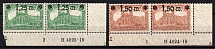 1920 Weimar Republic, Germany, Pairs (Mi. 116 HAN - 117 HAN, Margins, Plate Numbers, CV $30, MNH)