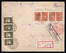1934 (5 Jul) USSR Kislovodsk - Moscow - Berlin - Vienna, Airmail Registered cover, flights Baku - Moscow, Moscow - Berlin, Berlin - Vienna (Muller 26 and 24 (USSR),  459 (Germany) CV $3,500)