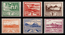 1943-44 Jersey, German Occupation, Germany (Mi. 3 - 8, Full Set, Signed, CV $80, MNH)