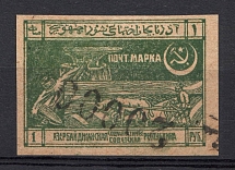1922 20000r Azerbaijan Revalued, Russia Civil War (INVERTED Overprint, Signed, CV $40)