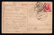 1914 (25 Oct) Lvov, Russian occupation of Galicia (cur. Ukraine) Mute commercial censored postcard to Odessa, Mute postmark cancellation