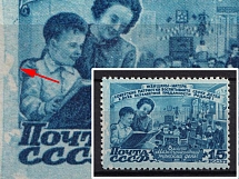 1947 15k International Day of Women, March 8th, Soviet Union, USSR, Russia (Zag. 1047 var, White Spots on Background, MNH)