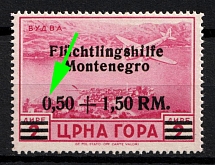1944 0.50Rm Montenegro, German Occupation, Germany (Mi. 28 II, Broken '0' in '0.15', CV $260, MNH)