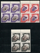1935 г. Всемирная спартакиада. СК 406-415 серия в квартблоках, состояние**,