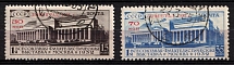 1932 The First All-Union Philatelic Exhibition in Leningrad, Soviet Union, USSR, Russia (Full Set, Canceled)
