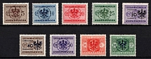 1944 Ljubljana, German Occupation, Germany, Official Stamps (Mi. 1 - 9, Full Set, CV $30)