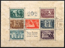 1938 Hungary, Souvenir Sheet (Mi. Bl 4, First Day Cancellation, CV $90)