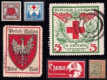 Community Red Cross, For Invalids and Victims of War, Russia, Poland, Cinderellas, Stock of Non-Postal Stamps