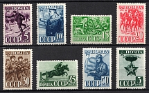 1941 23rd Anniversary of the Red Army and Navy, Soviet Union USSR (Full Set, MNH)