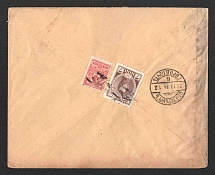 1914 Berdichev (Berdychiv) Mute Cancellation, Russian Empire, Commercial cover from Berdichev (Berdychiv) to Saint Petersburg with Unknown Mute postmark