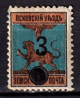 1894 3k on 5k Pskov Zemstvo, Russia (Schmidt #18AT1, CV $80)