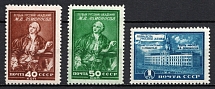1949 Lomonosov Museum in Leningrad, Soviet Union, USSR, Russia (Zv. 1274 - 1276, Full Set, MNH)