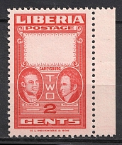 2c Liberia (MISSED Center, Print Error, MNH)
