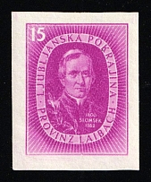 1944 '15' Ljubljana, German Occupation, Germany (Mi. VI B, Unissued Stamp, CV $70, MNH)