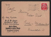 1942 (16 Mar) Third Reich WWII, German Propaganda, Germany, Cover from Hirshberg to Berlin