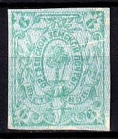 1873 6k Orgeev Zemstvo, Russia (Schmidt #4, Imperf, CV $80)