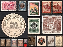 Hungary, Stock of Non-Postal Stamps