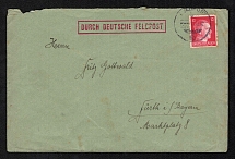 1942 (18 Dec) France, Military Post Cover from the German Company 'Intercontinentale' in Paris, Censorship from the High Command of the Wehrmacht, German Occupation of France
