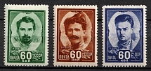 1948 30th of the Soviet Army, Soviet Union, USSR, Russia (Full Set, MNH)