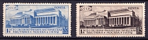 1932 The All-Union Philatelic Exhibition in Moscow, Soviet Union, USSR (Full Set)