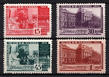 1941 5th Anniversary of the Central Lenin Museum, Soviet Union (Full Set, MNH)