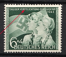 1943 Third Reich, Germany (Mi. 843 II, Broken 'p', Print Error, Full Set, CV $50)