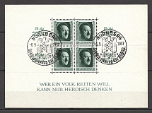 1937 Germany Reich Block Sheet №11 (Special Cancellation Nurnberg, CV $70)