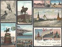 Russian Empire, Russia, Collection of Architecture Postcards
