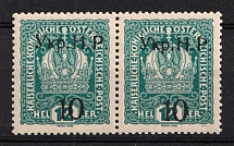 1918 10/12h Kolomyia, West Ukrainian People's Republic, Pair (Bulat 8B1, CV $4,500, MNH)