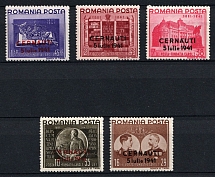 1941 Chernivtsi, Romanian Occupation (Mi. 691 I - 695 I, Full Set, MNH)