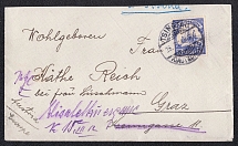 1914 German Colonies in China, Cover from Tsingtau (Qingdao) to Graz via Siberia (Russia) franked with 10c (Mi. 31), Rare